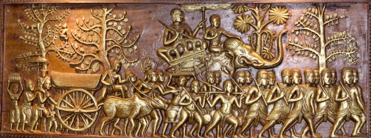 Puzzle Vietnamien et Cambodgien 1