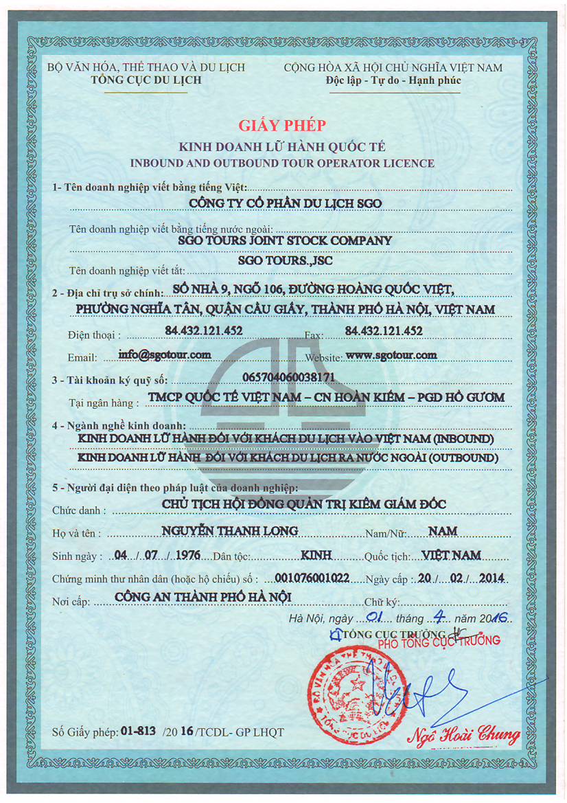 licence spéciale pour l'organisation des voyages internationaux